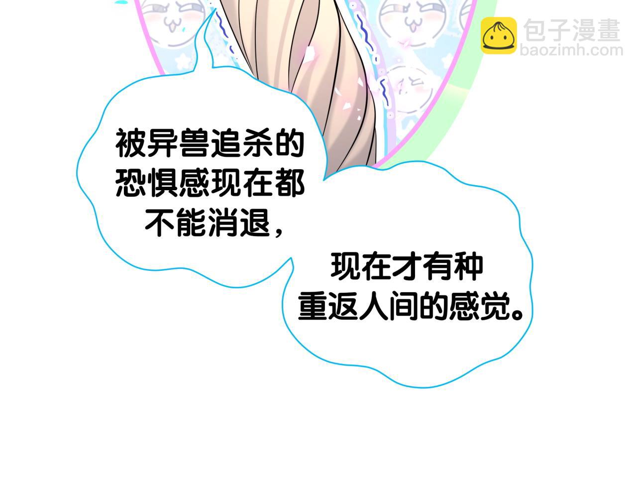 101.jpg