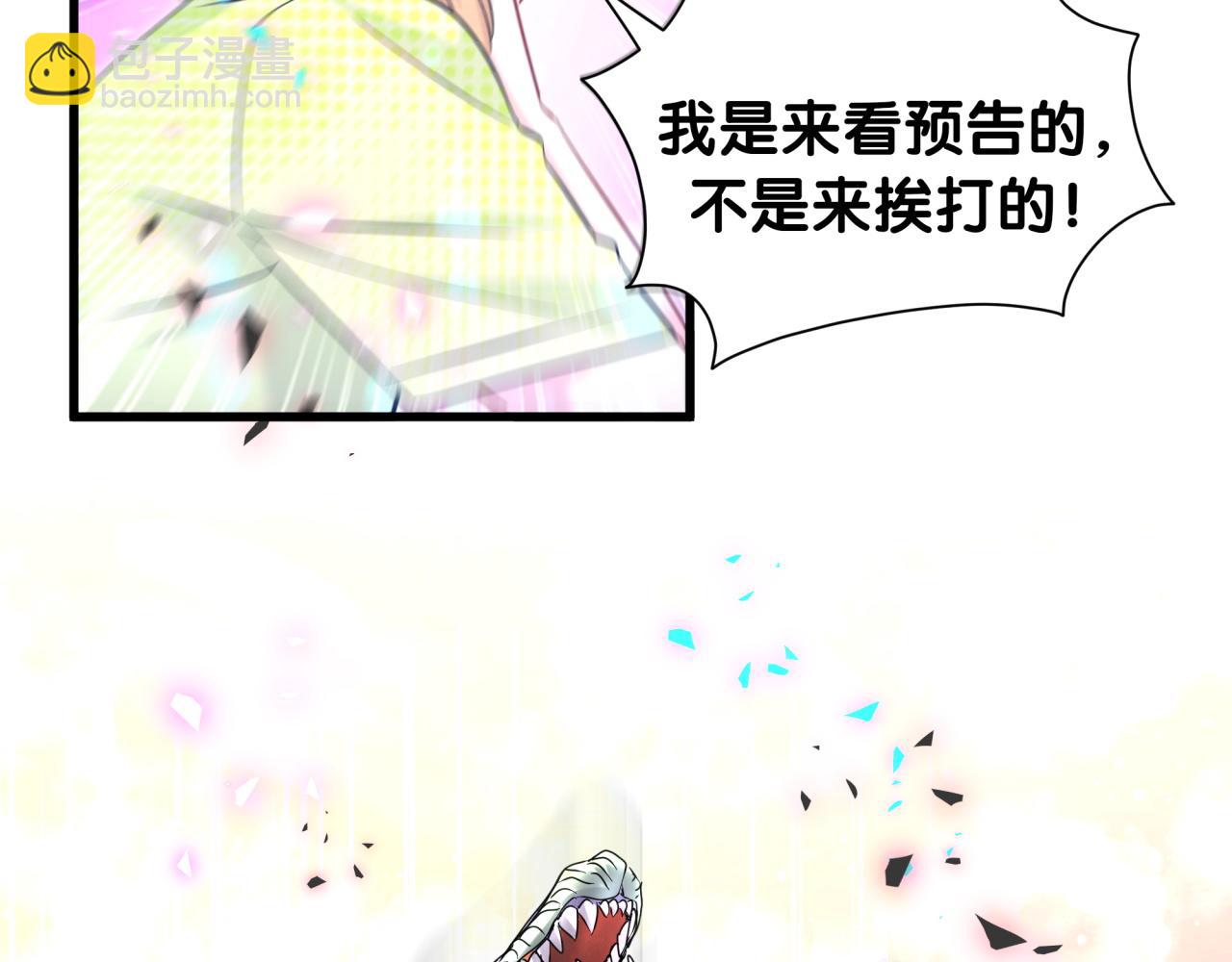 75.jpg