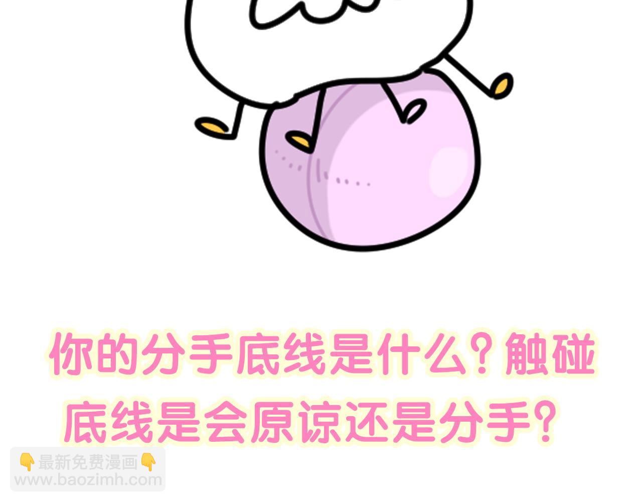 108.jpg