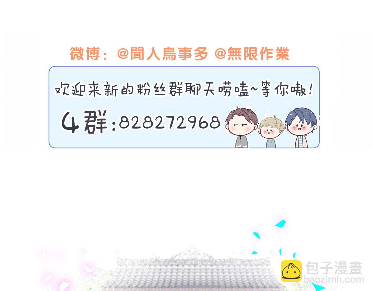 110.jpg