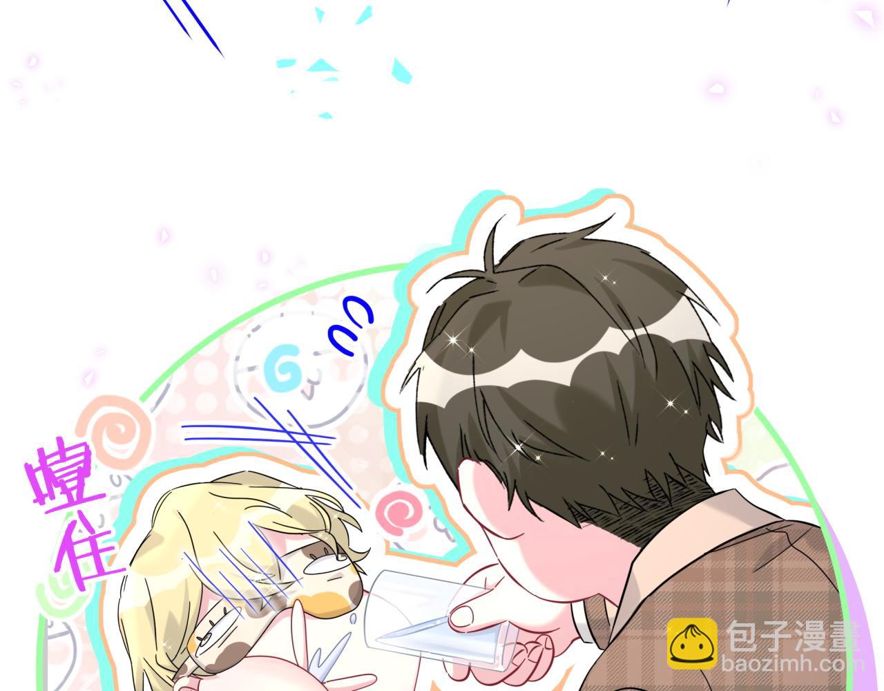 106.jpg