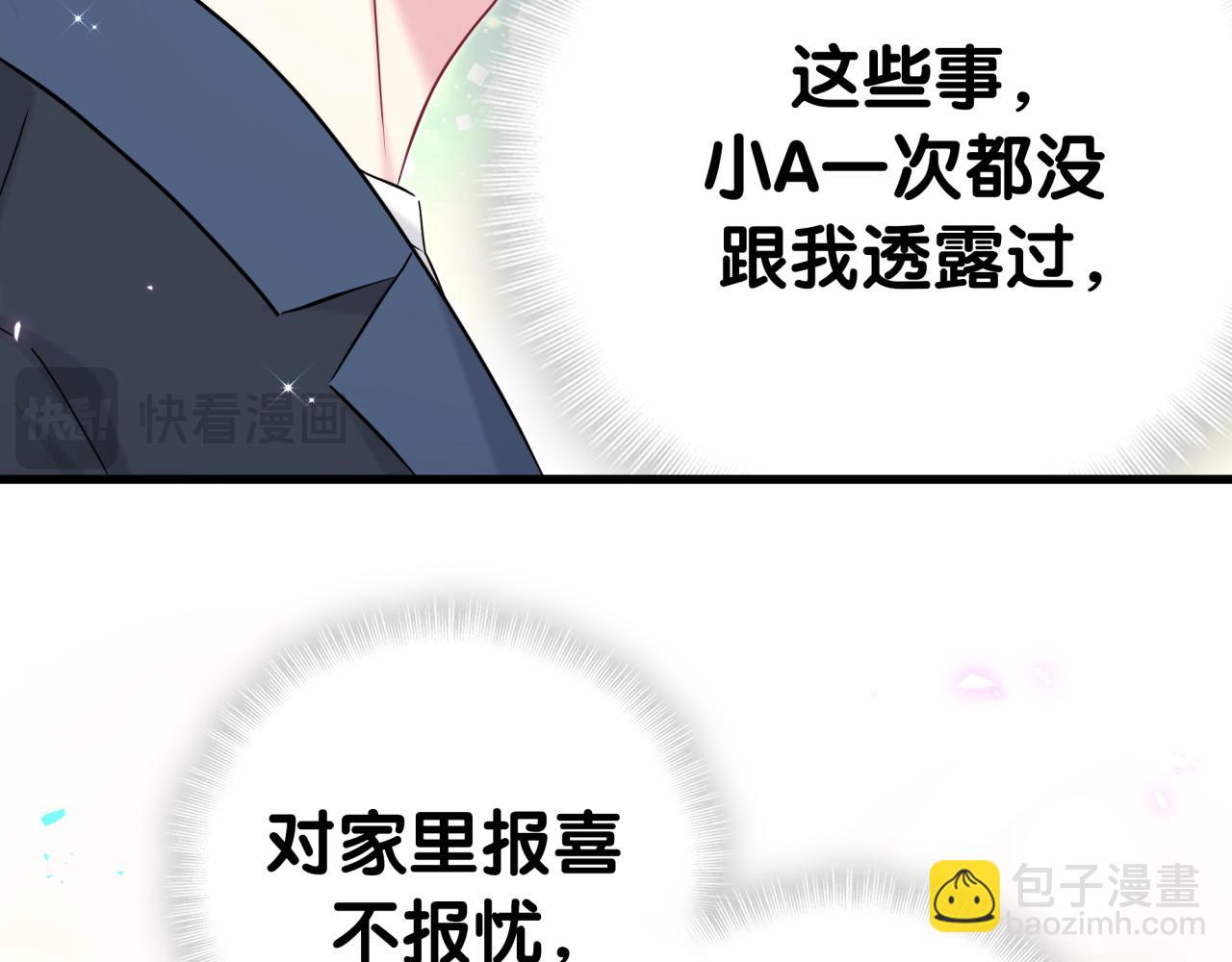 118.jpg
