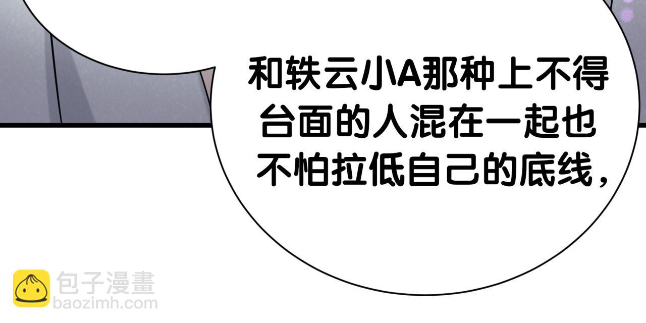 56.jpg