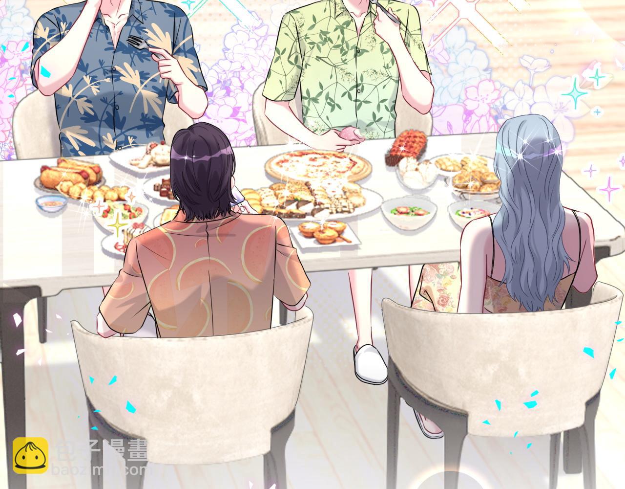 哪裡來的大寶貝 - 第290話 各有見解(1/3) - 5