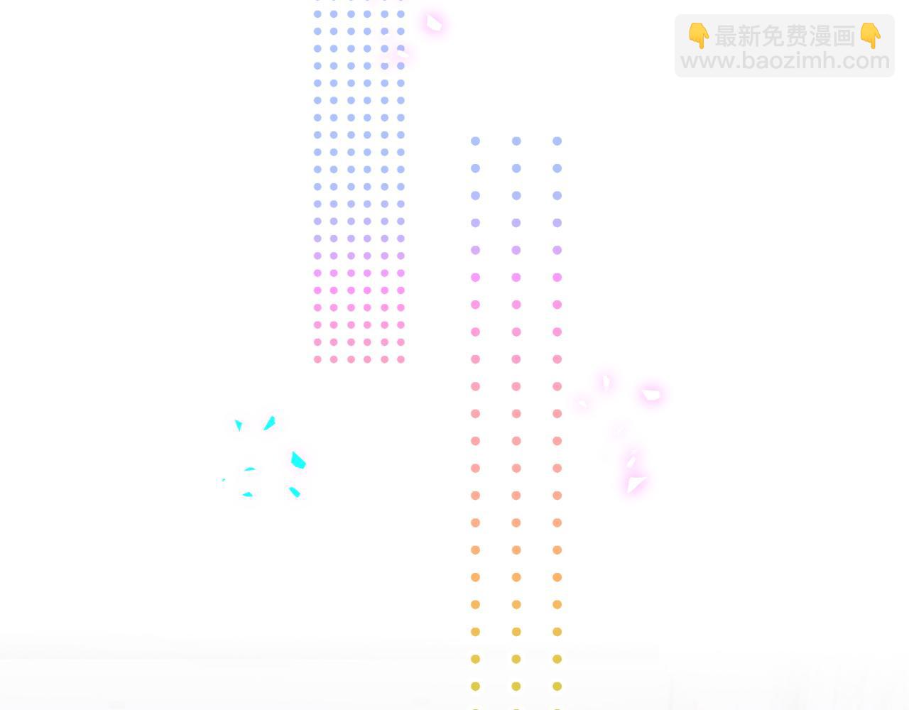 哪裡來的大寶貝 - 第290話 各有見解(2/3) - 8