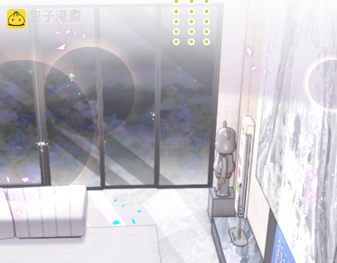 哪裡來的大寶貝 - 第290話 各有見解(2/3) - 1