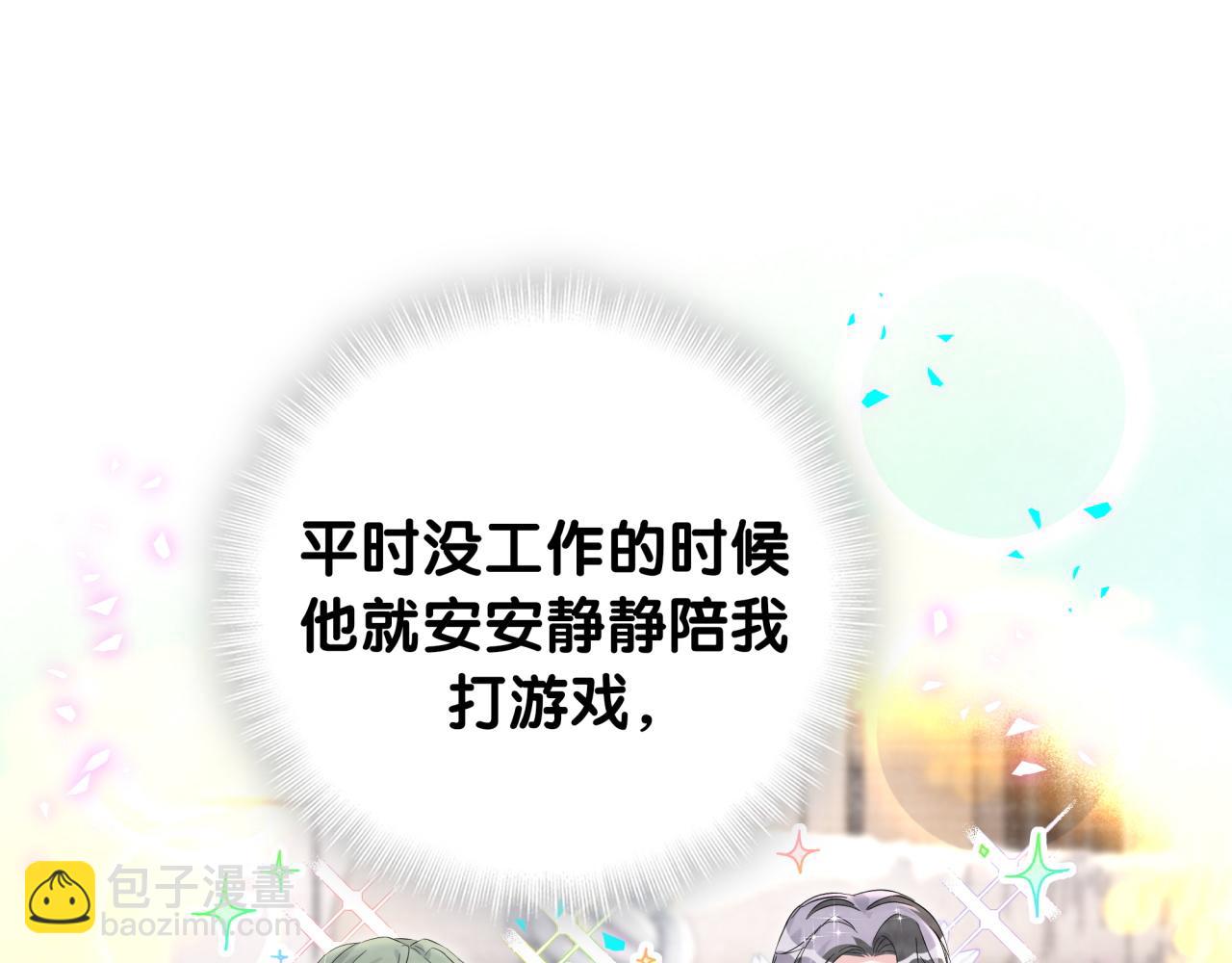 73.jpg