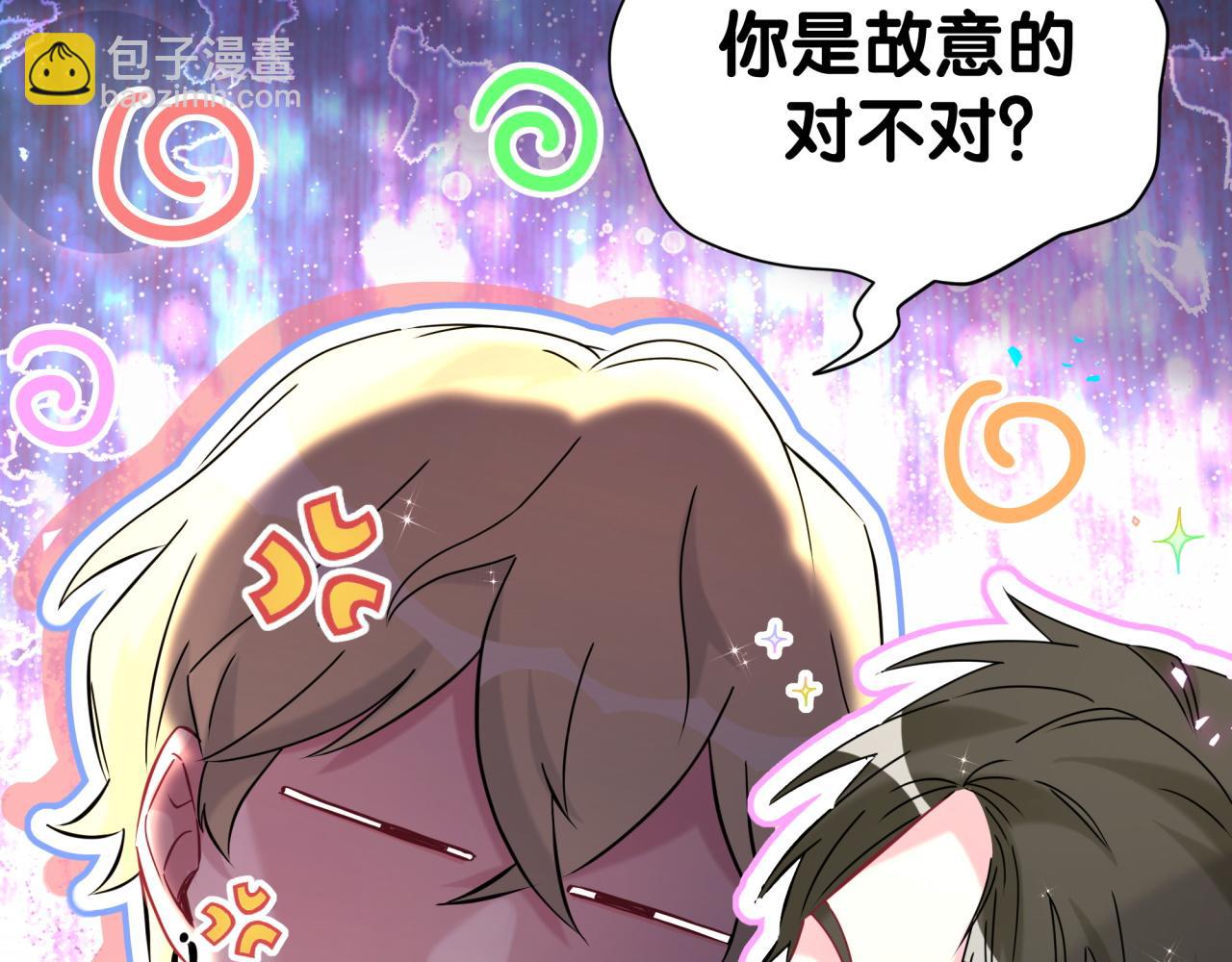 第294话 换做是别人&hellip;&hellip;(1/3)-第347话