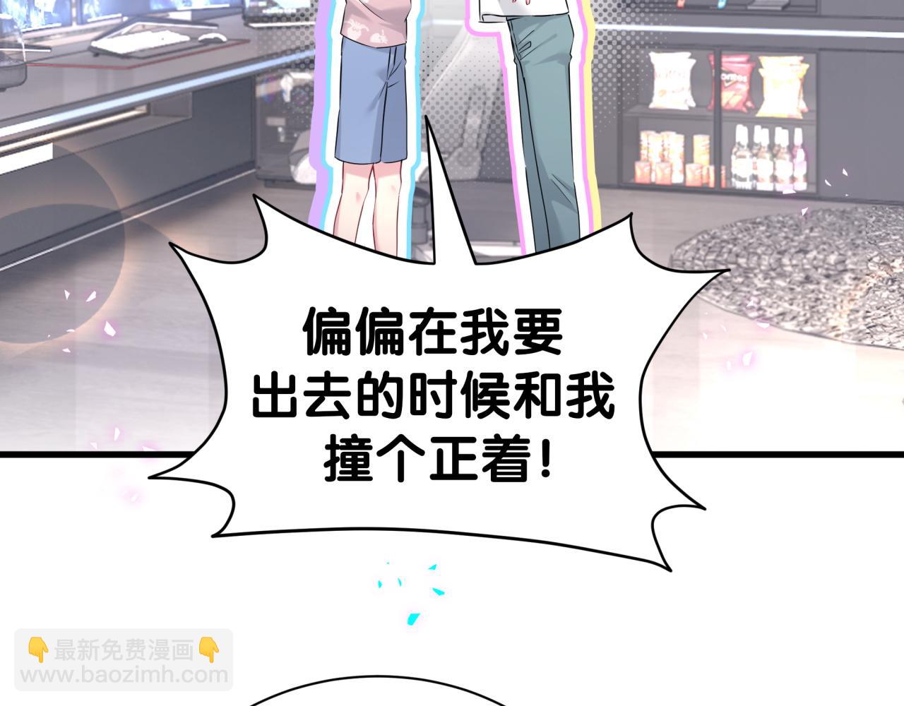 第294话 换做是别人&hellip;&hellip;(1/3)-第347话