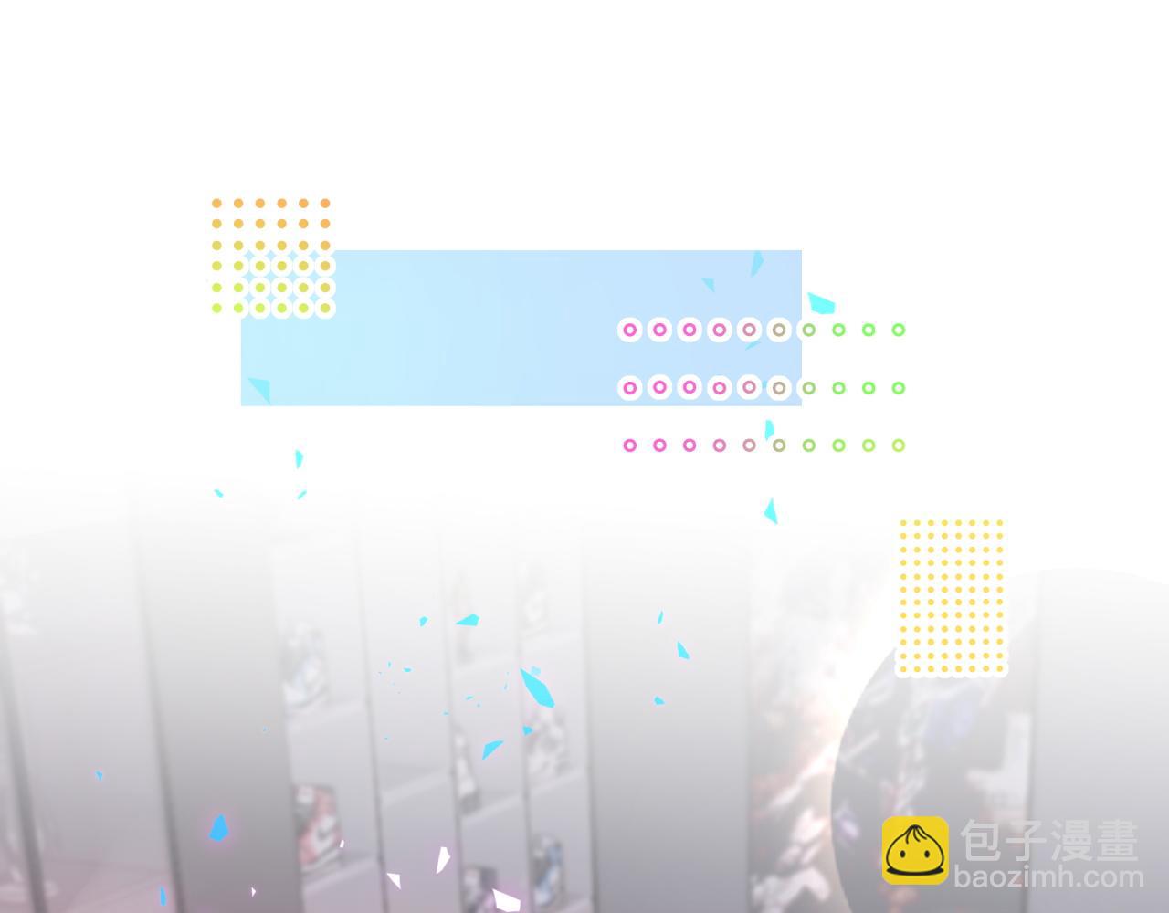 第294话 换做是别人&hellip;&hellip;(1/3)-第347话