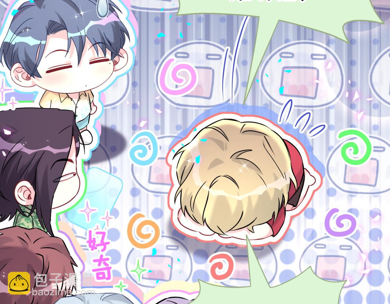 第295话 兄弟们放开我！我不敢看(1/2)-第349话