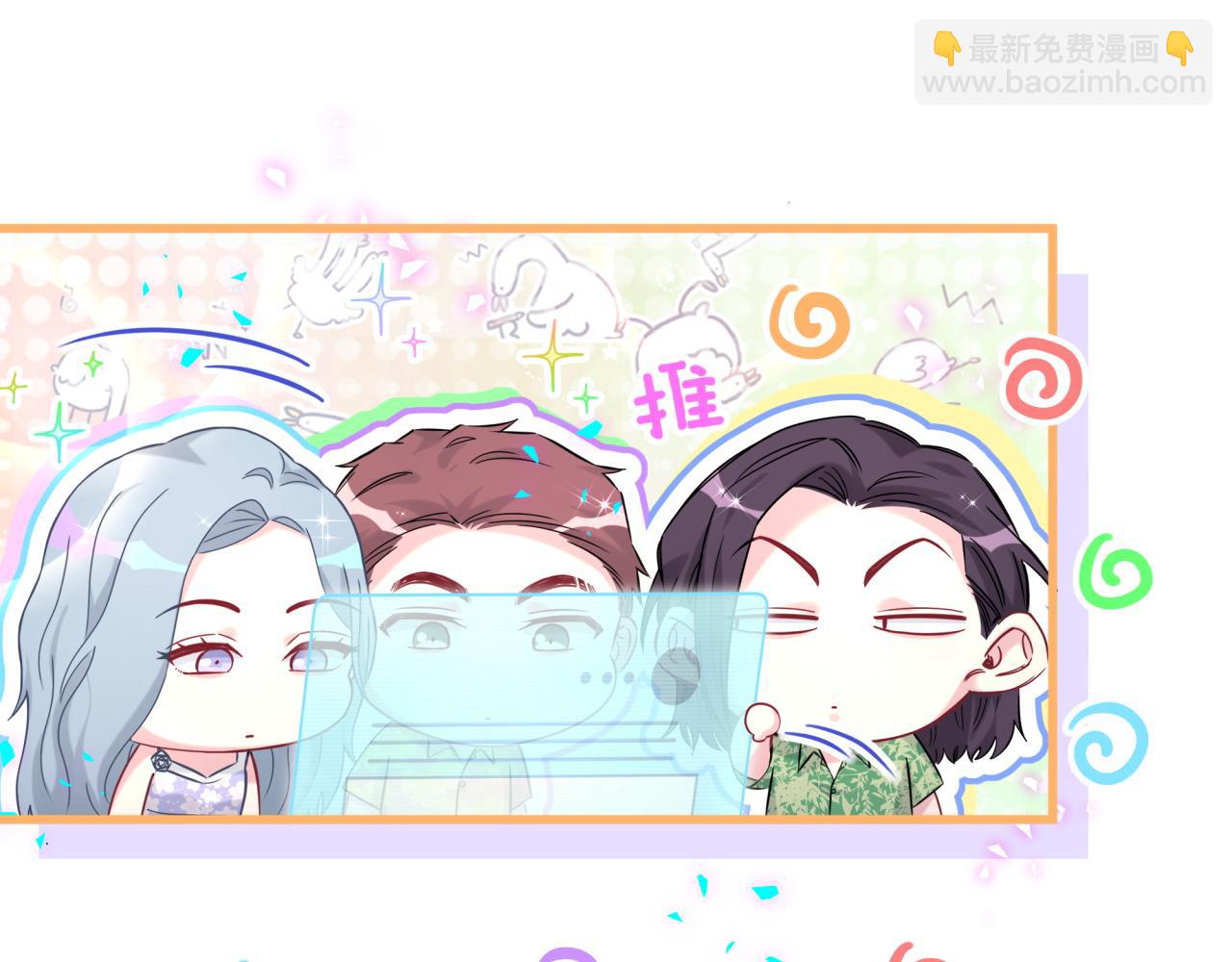 第295话 兄弟们放开我！我不敢看(1/2)-第349话