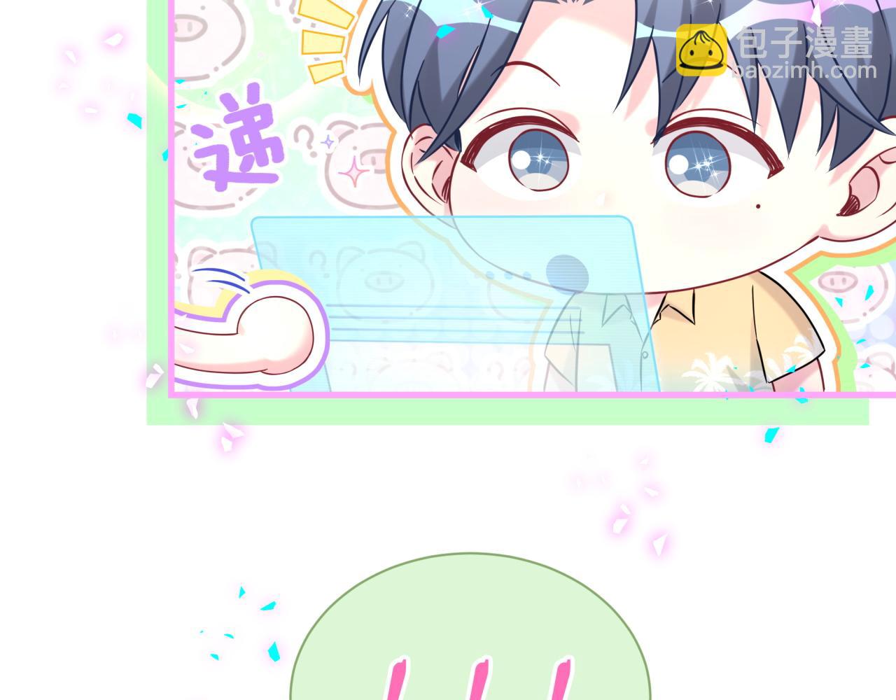 第295话 兄弟们放开我！我不敢看(1/2)-第349话