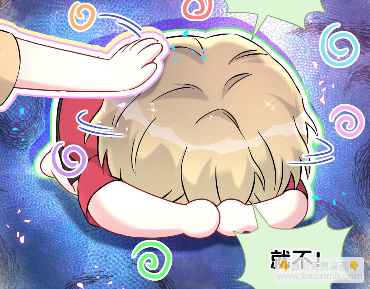 第295话 兄弟们放开我！我不敢看(1/2)-第349话