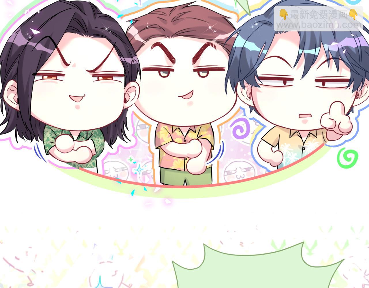 第295话 兄弟们放开我！我不敢看(1/2)-第349话