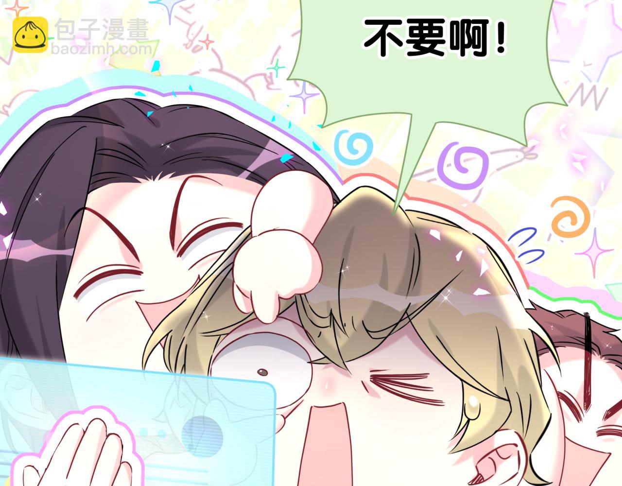 第295话 兄弟们放开我！我不敢看(1/2)-第349话