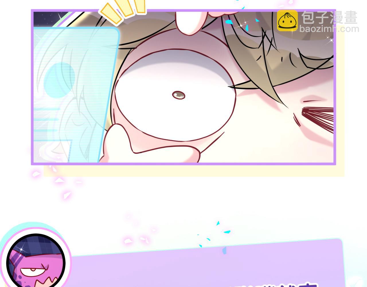 第295话 兄弟们放开我！我不敢看(1/2)-第349话