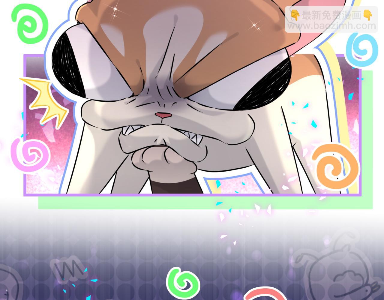 第297话 你没发现自己偏心么(1/2)-第351话