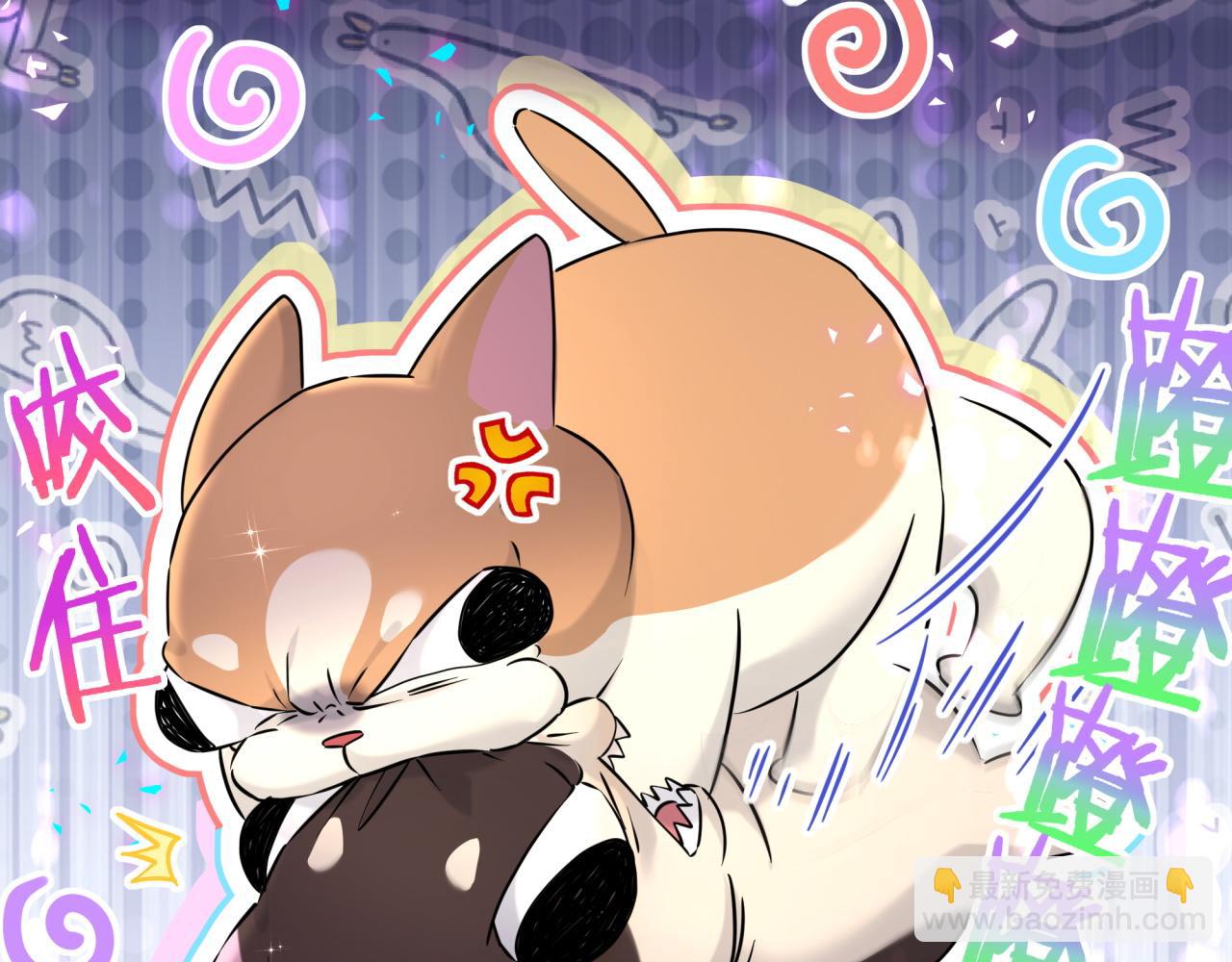 第297话 你没发现自己偏心么(1/2)-第351话