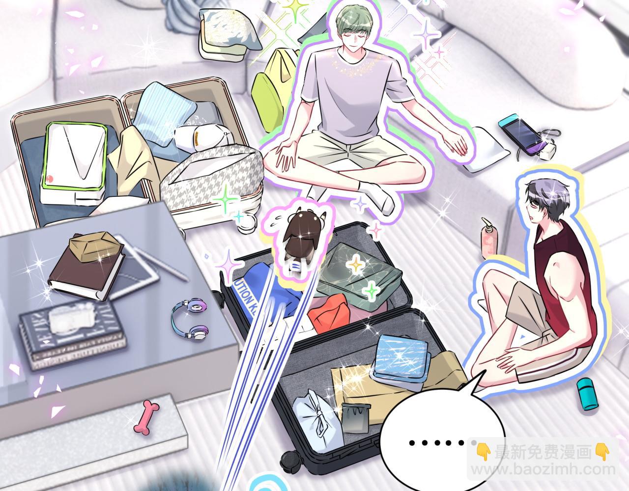 第297话 你没发现自己偏心么(1/2)-第351话