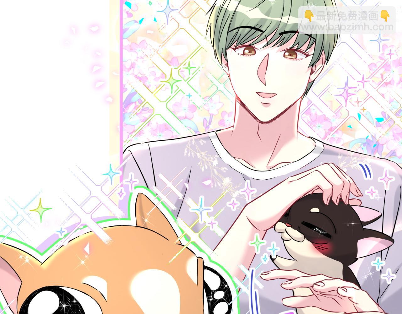 第297话 你没发现自己偏心么(1/2)-第351话