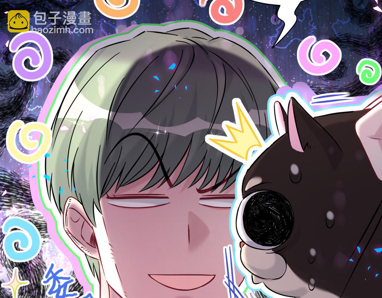 第297话 你没发现自己偏心么(1/2)-第351话