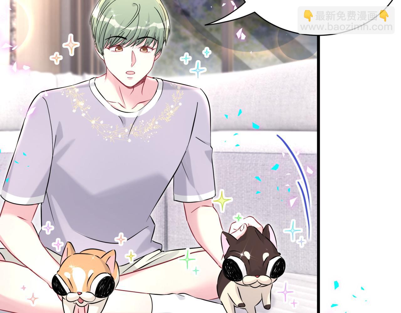 第297话 你没发现自己偏心么(1/2)-第351话