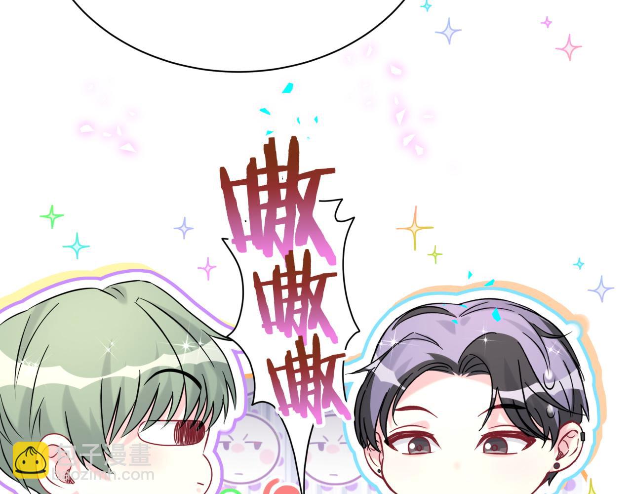 第297话 你没发现自己偏心么(1/2)-第351话