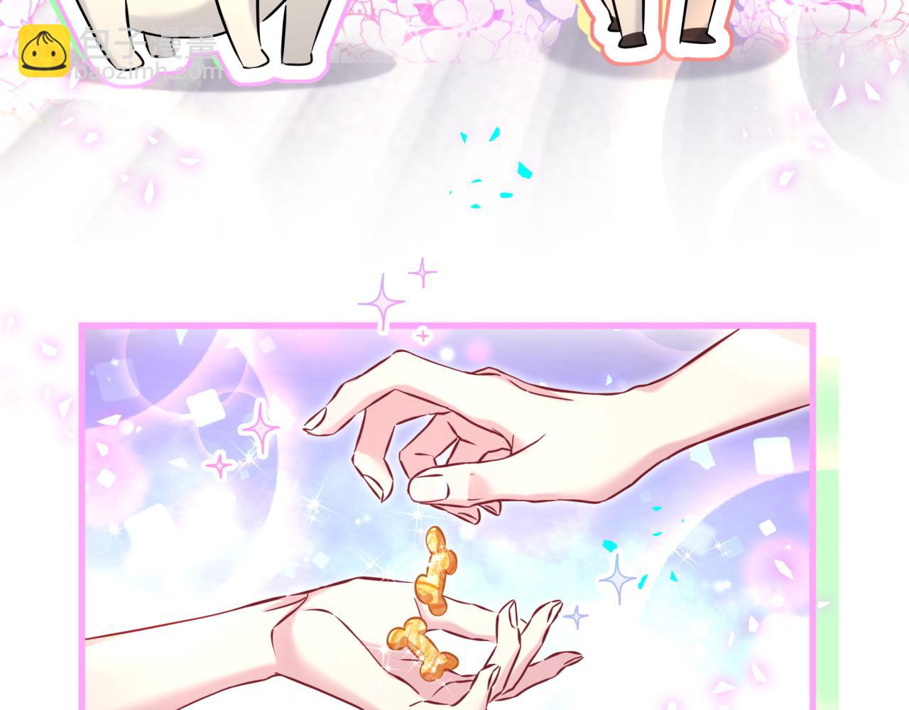 第297话 你没发现自己偏心么(1/2)-第351话