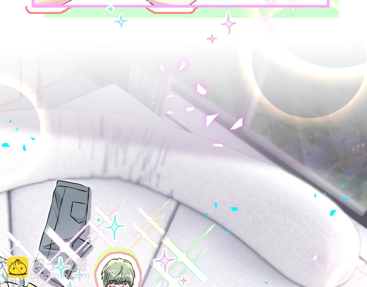 第297话 你没发现自己偏心么(1/2)-第351话