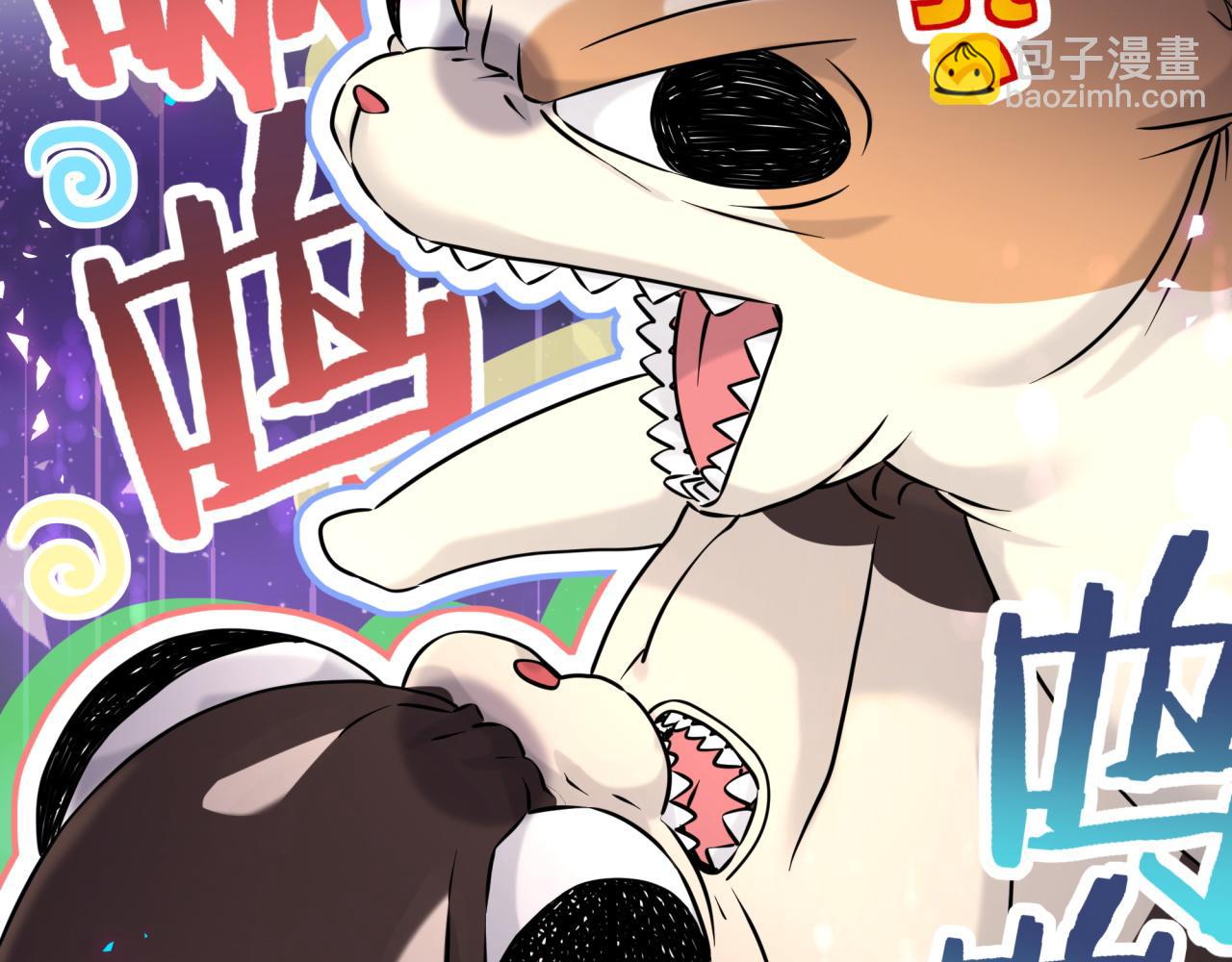 第297话 你没发现自己偏心么(1/2)-第351话