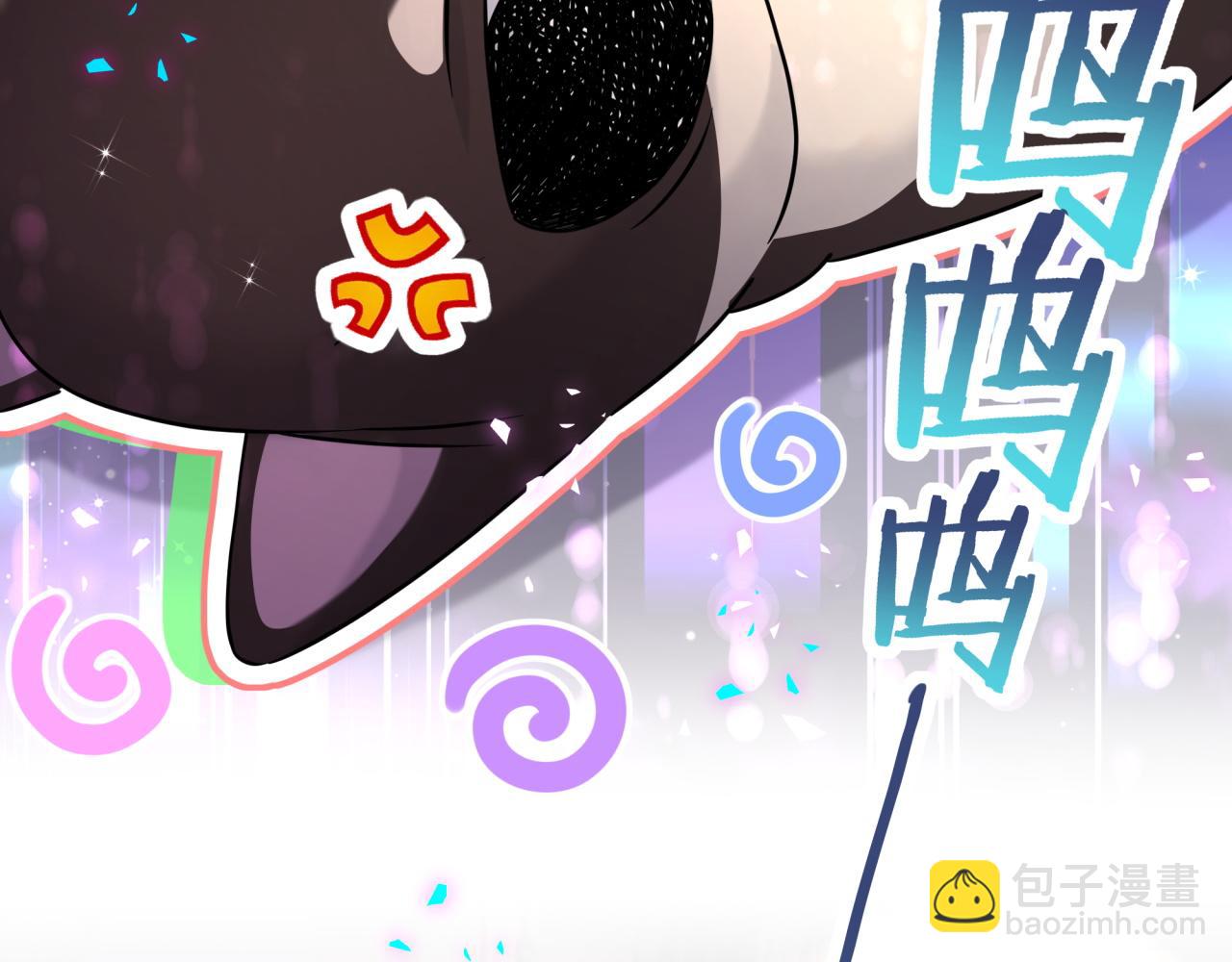 第297话 你没发现自己偏心么(1/2)-第351话