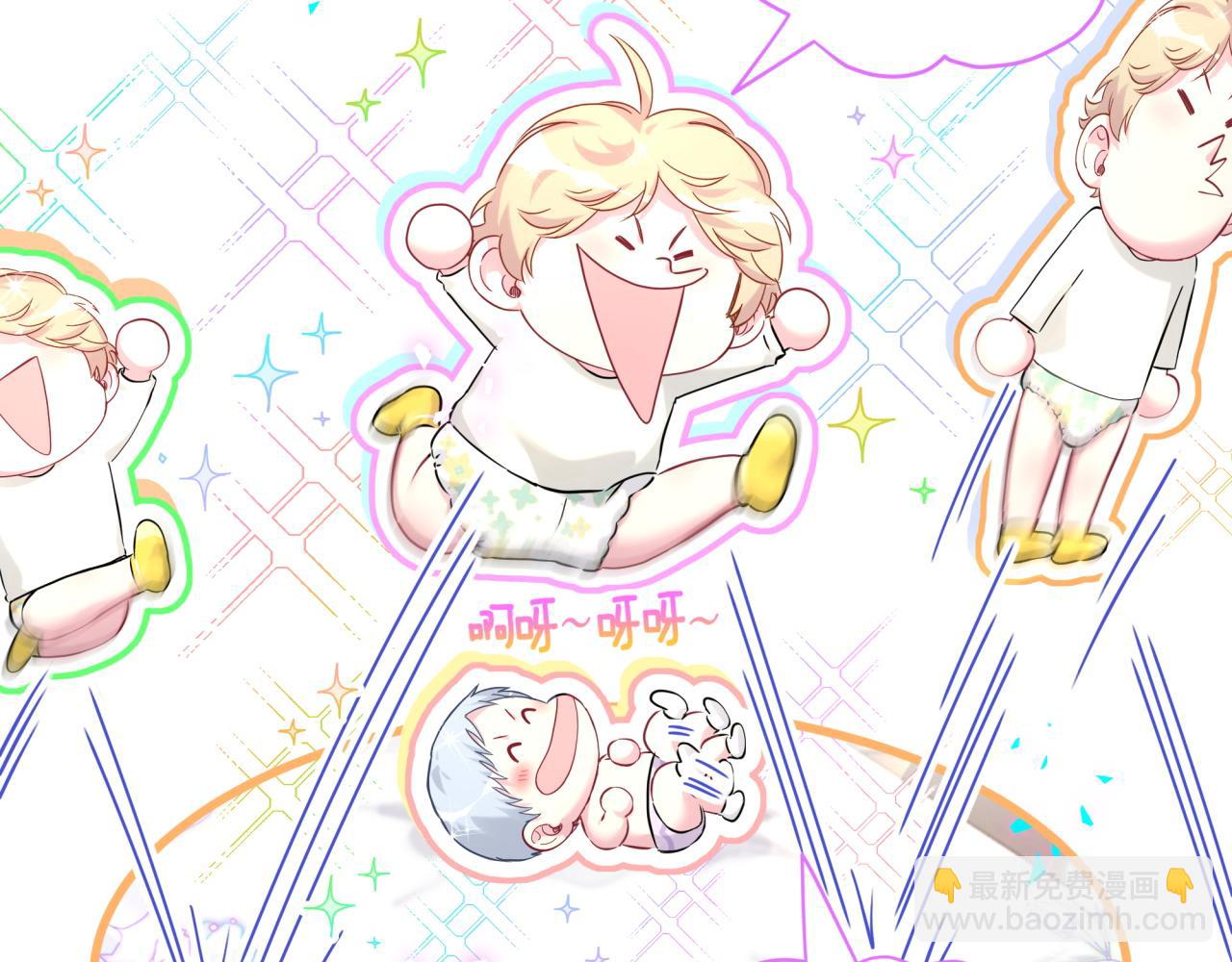 第299话 进城打猎(1/3)-第353话