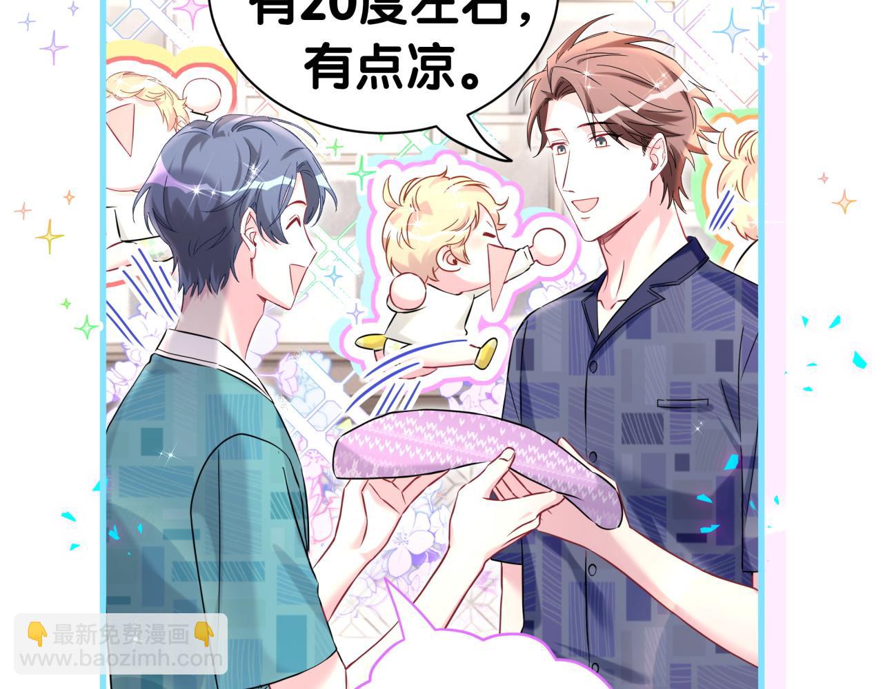 第299话 进城打猎(1/3)-第353话