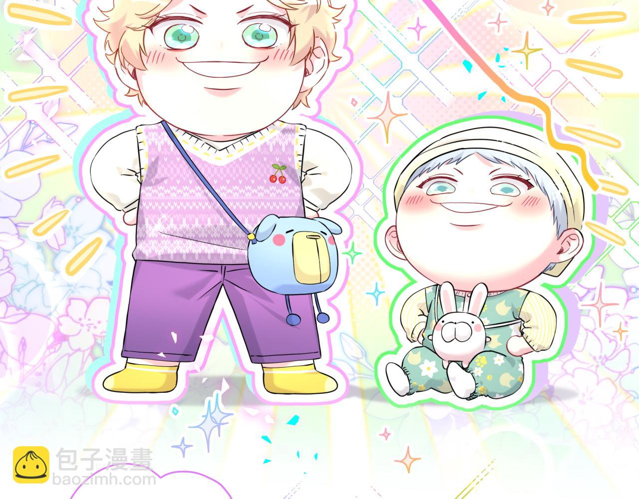 第299话 进城打猎(1/3)-第353话