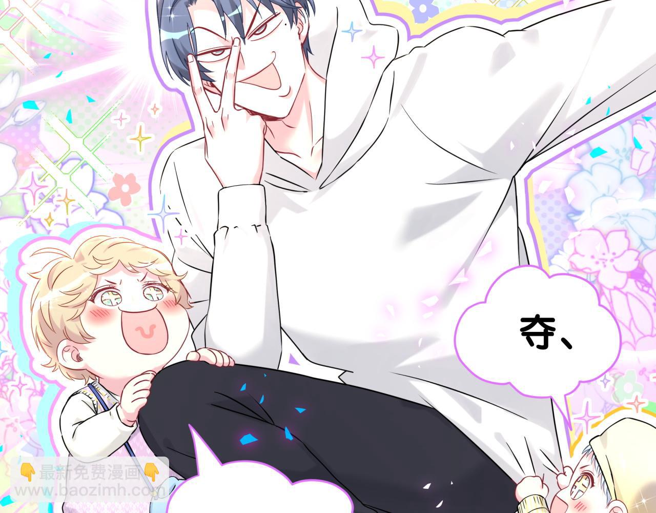 第299话 进城打猎(1/3)-第353话