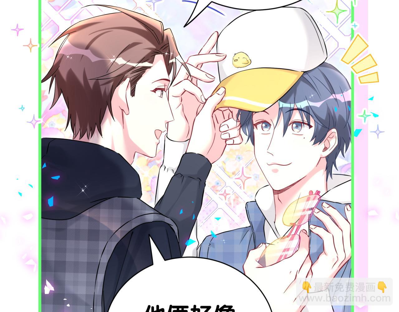 第299话 进城打猎(1/3)-第353话