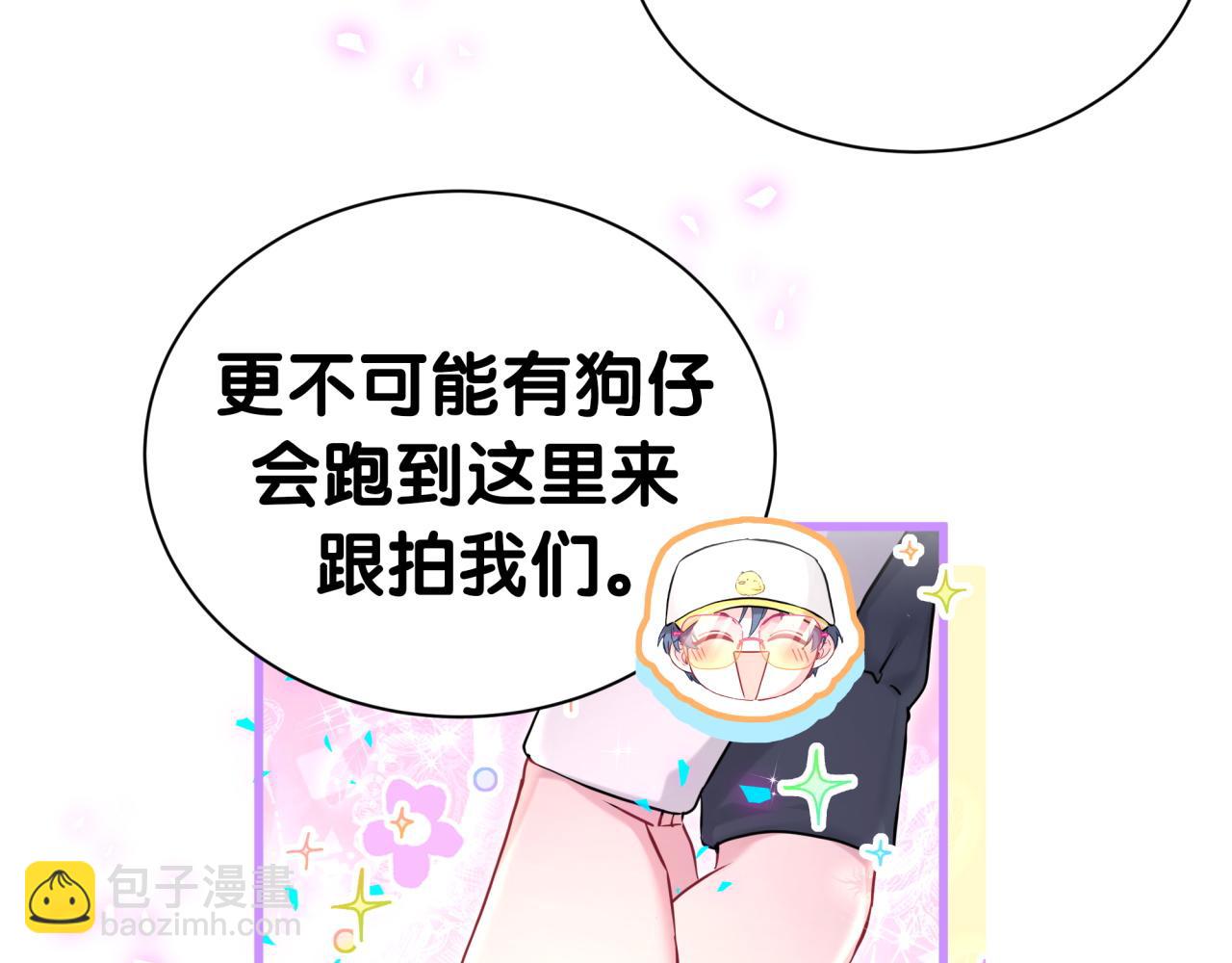 第299话 进城打猎(1/3)-第353话