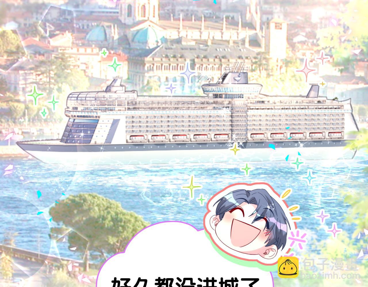 第299话 进城打猎(1/3)-第353话