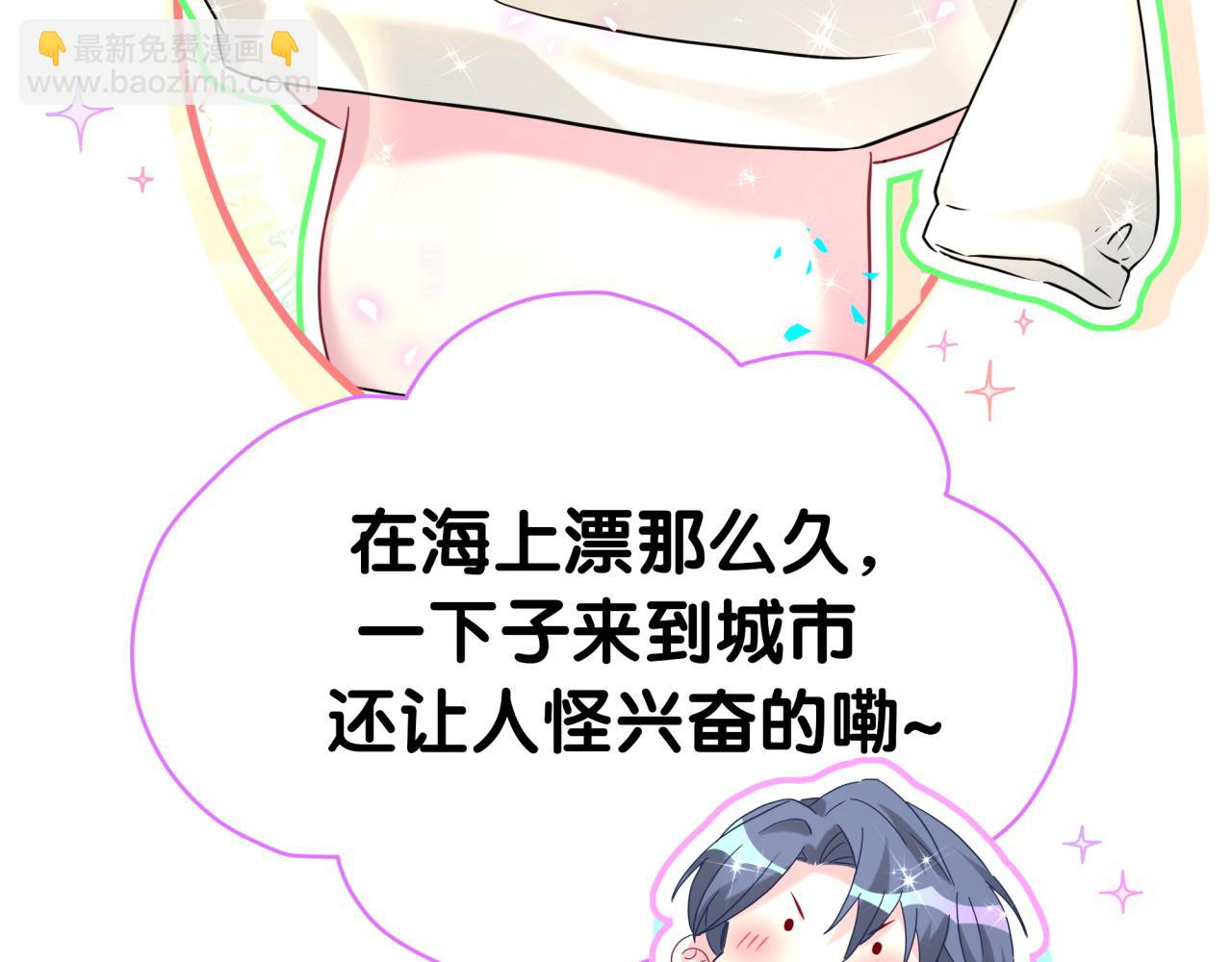 第299话 进城打猎(1/3)-第353话