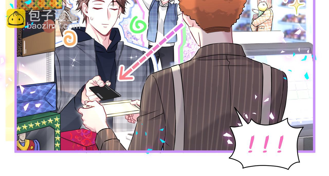 第301话 我那么多人呢？(1/3)-第355话