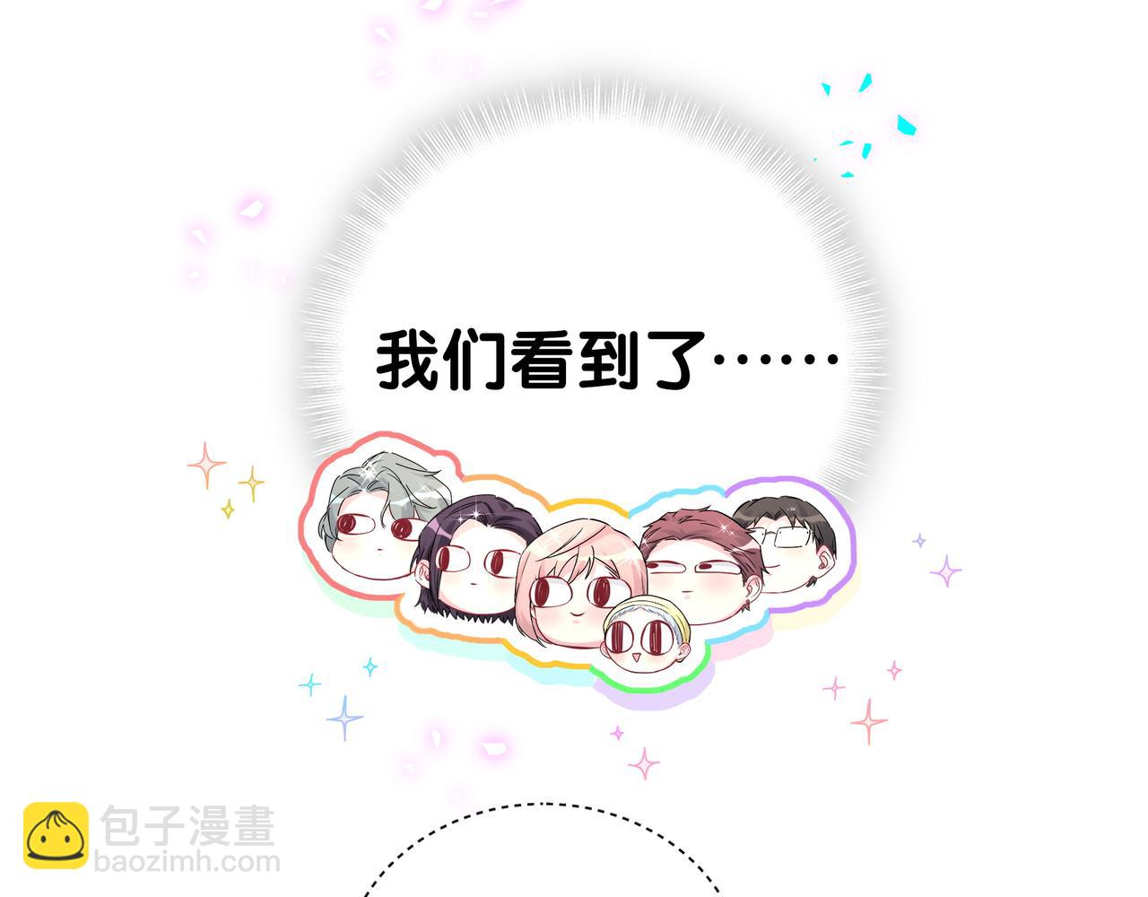 第301话 我那么多人呢？(1/3)-第355话