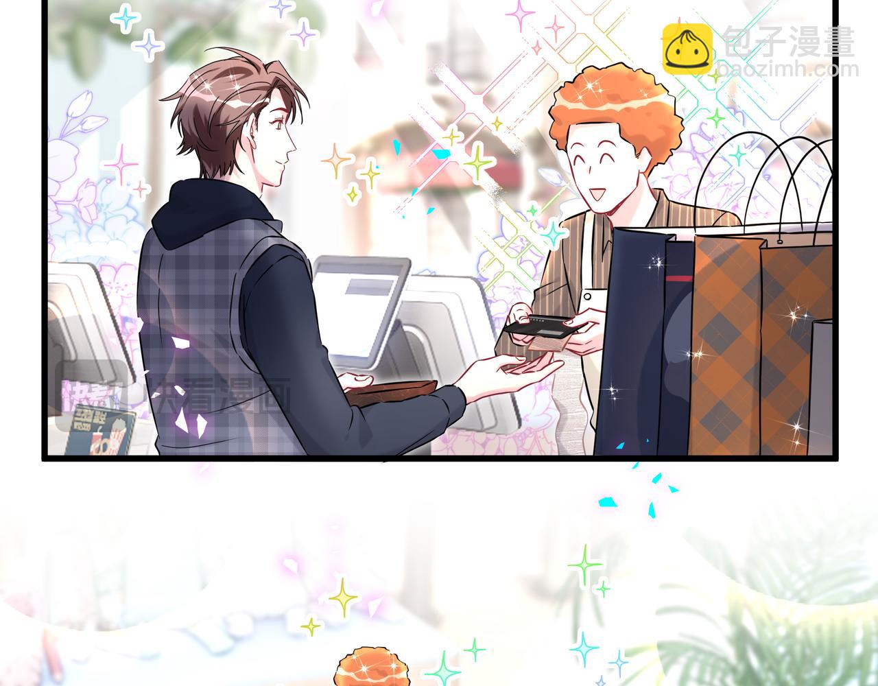 第301话 我那么多人呢？(1/3)-第355话