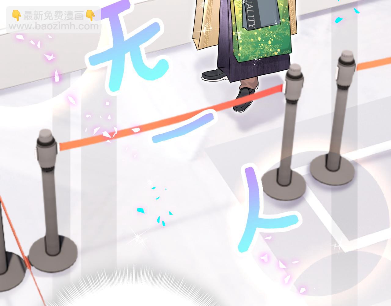 第301话 我那么多人呢？(1/3)-第355话