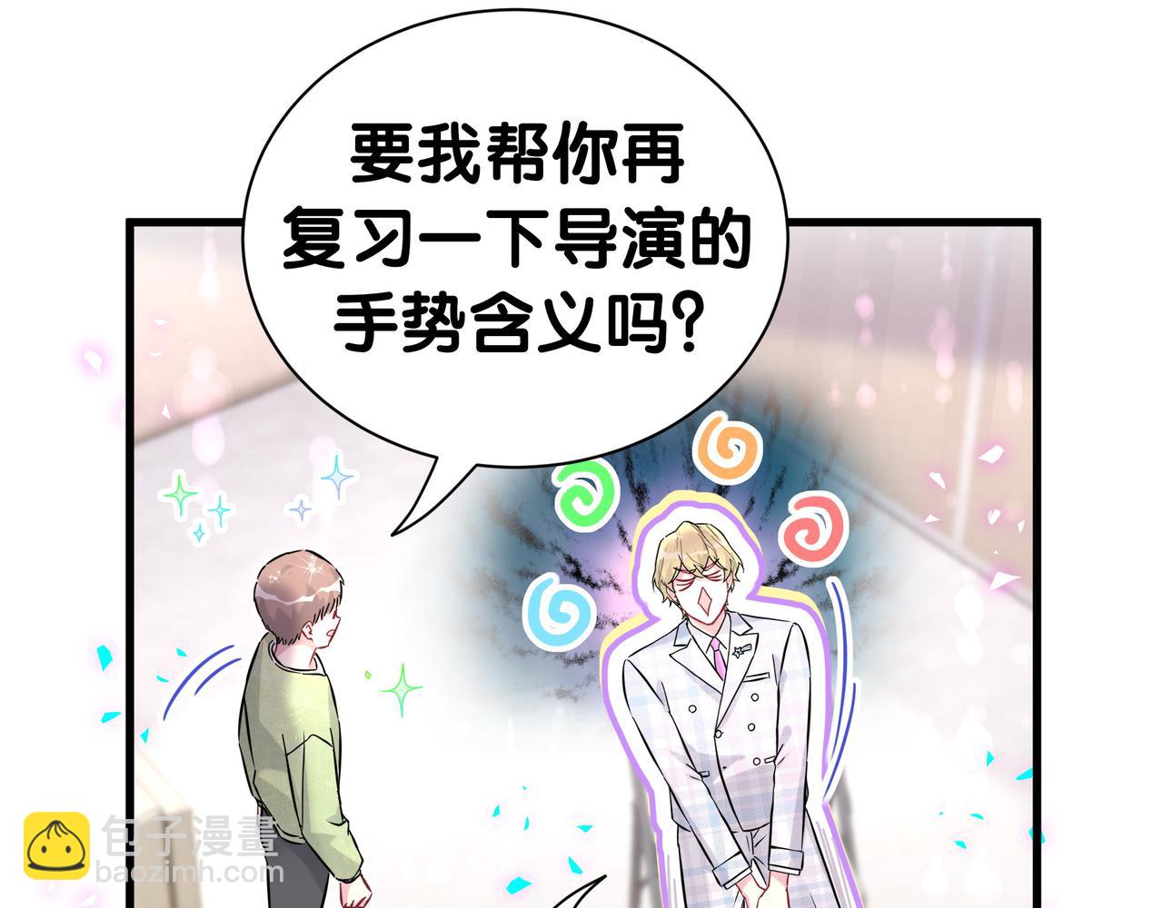 第301话 我那么多人呢？(1/3)-第355话