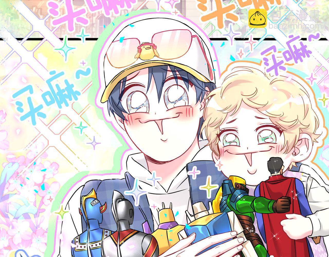 第301话 我那么多人呢？(1/3)-第355话