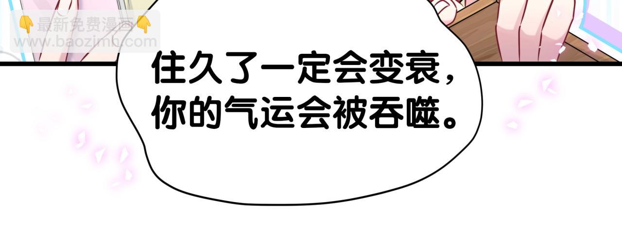 84.jpg