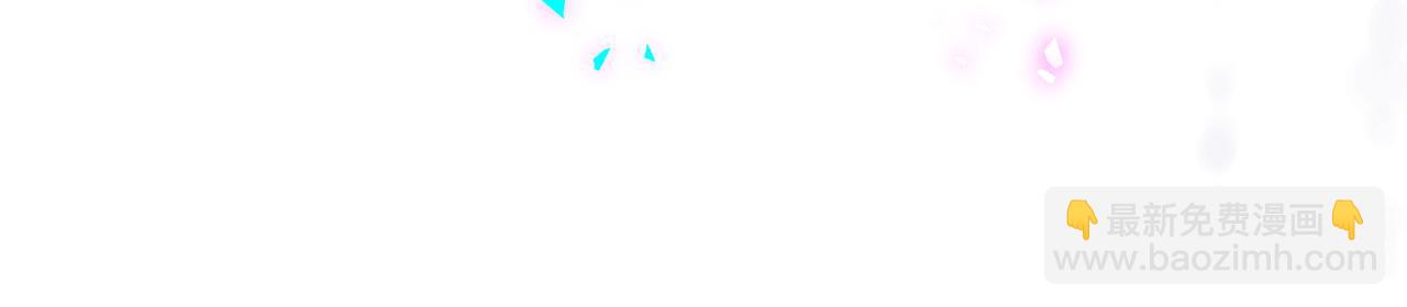 哪裡來的大寶貝 - 第311話 親子時光(1/3) - 6