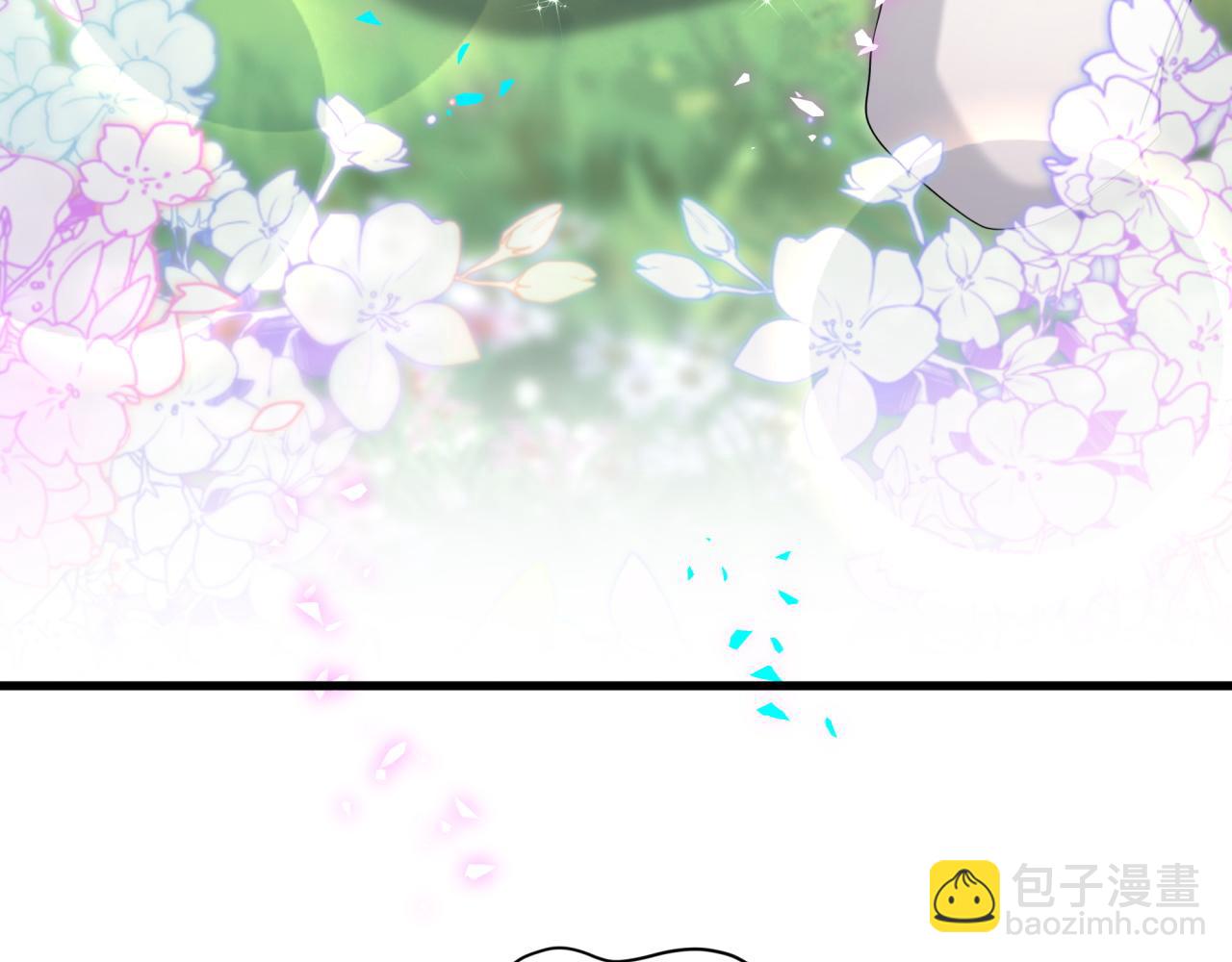 哪裡來的大寶貝 - 第311話 親子時光(1/3) - 5