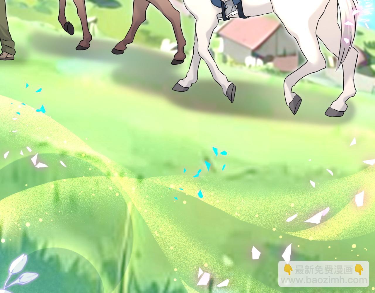 哪裡來的大寶貝 - 第311話 親子時光(1/3) - 2